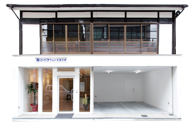 あさひカメラ外観